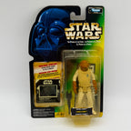Star Wars POTF Admiral Ackbar New Carded