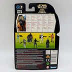 Star Wars POTF Ponda Baba New Carded