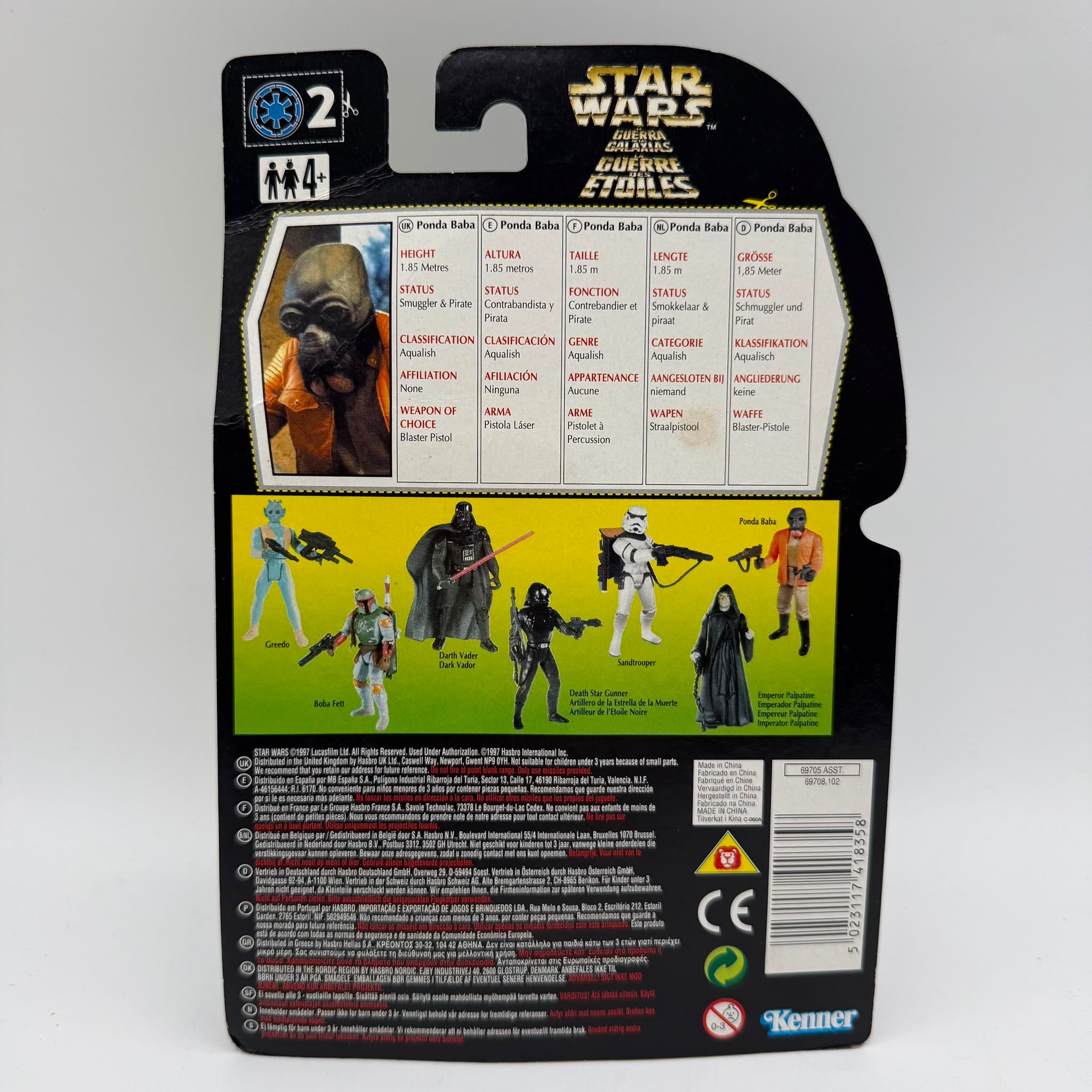 Star Wars POTF Ponda Baba New Carded