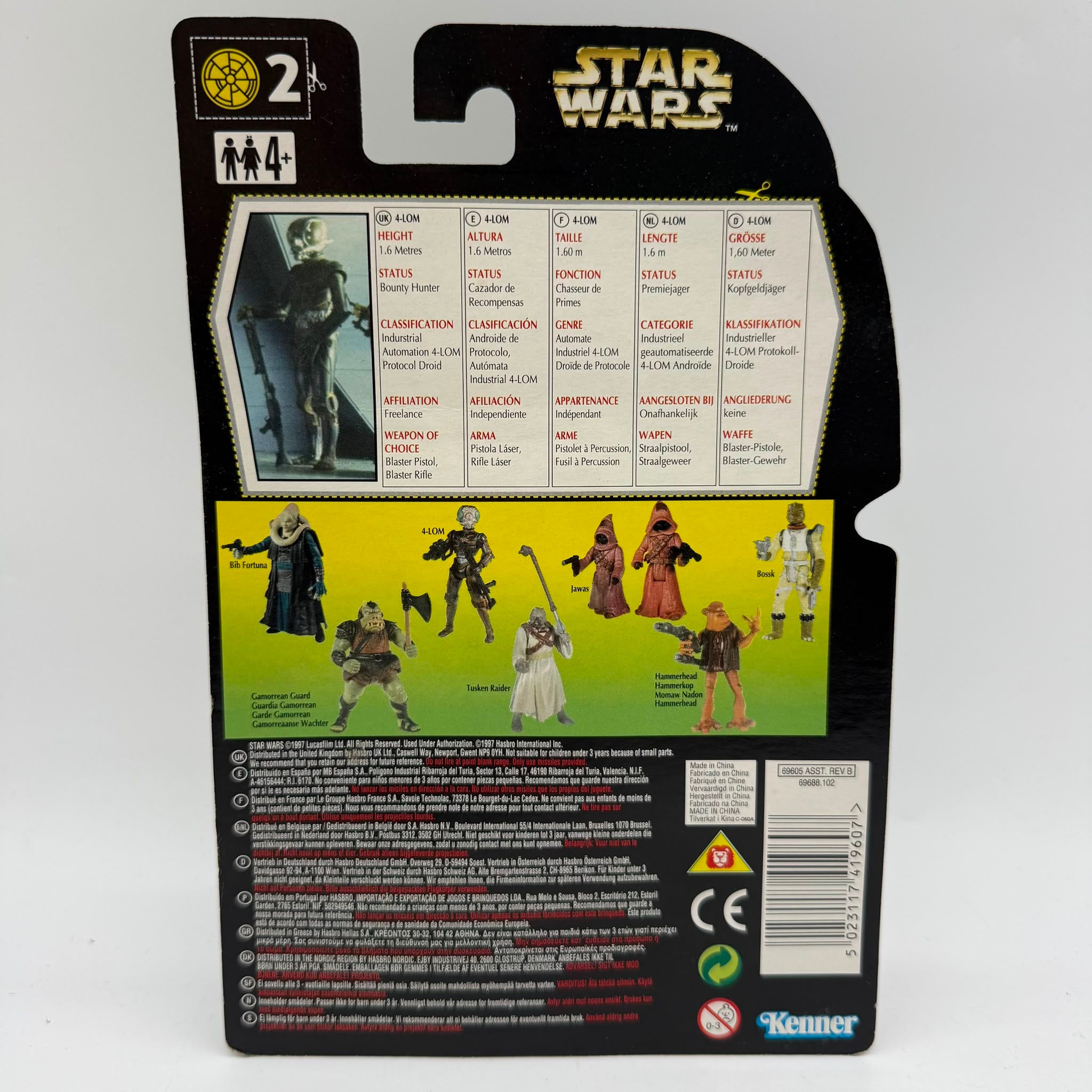 Star Wars POTF 4-Lom New Carded