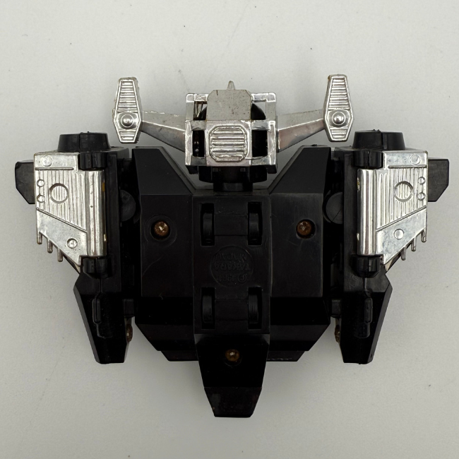 Diakron Gats G-Blocker Damaged