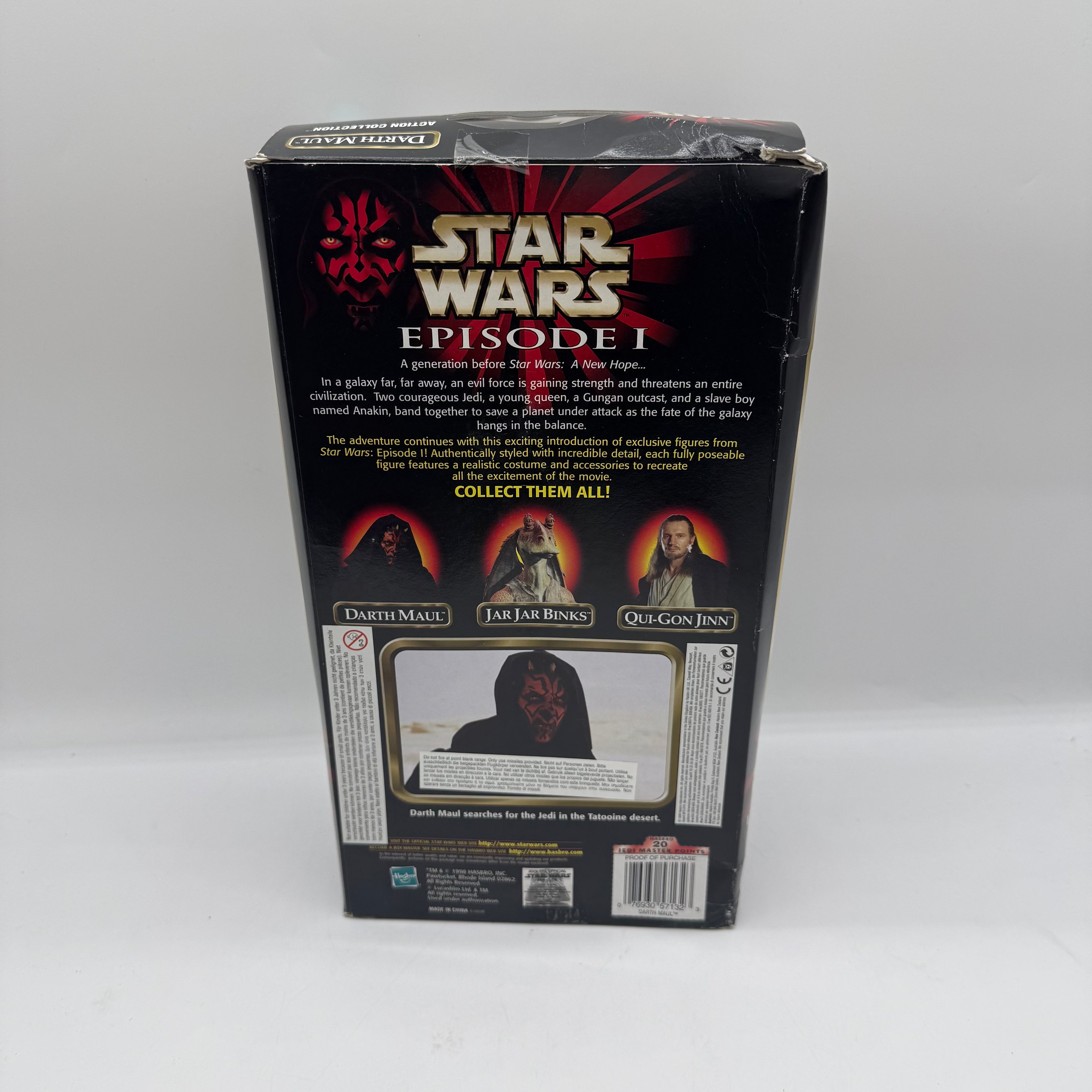 Star Wars 12 Inch Episode 1 Jar Jar Binks Action Figure