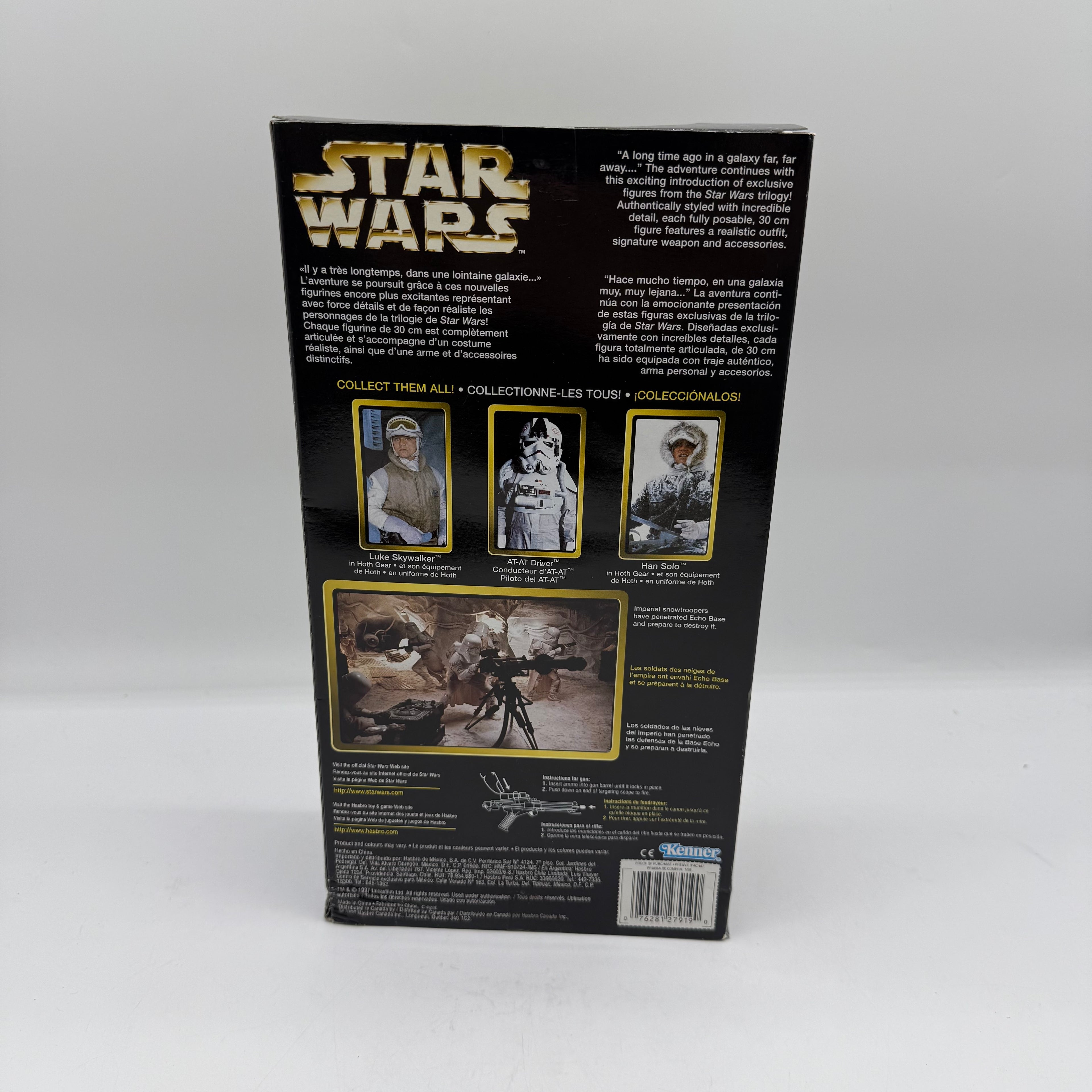 Star Wars 12 inch Action Collection Snowtrooper Sealed