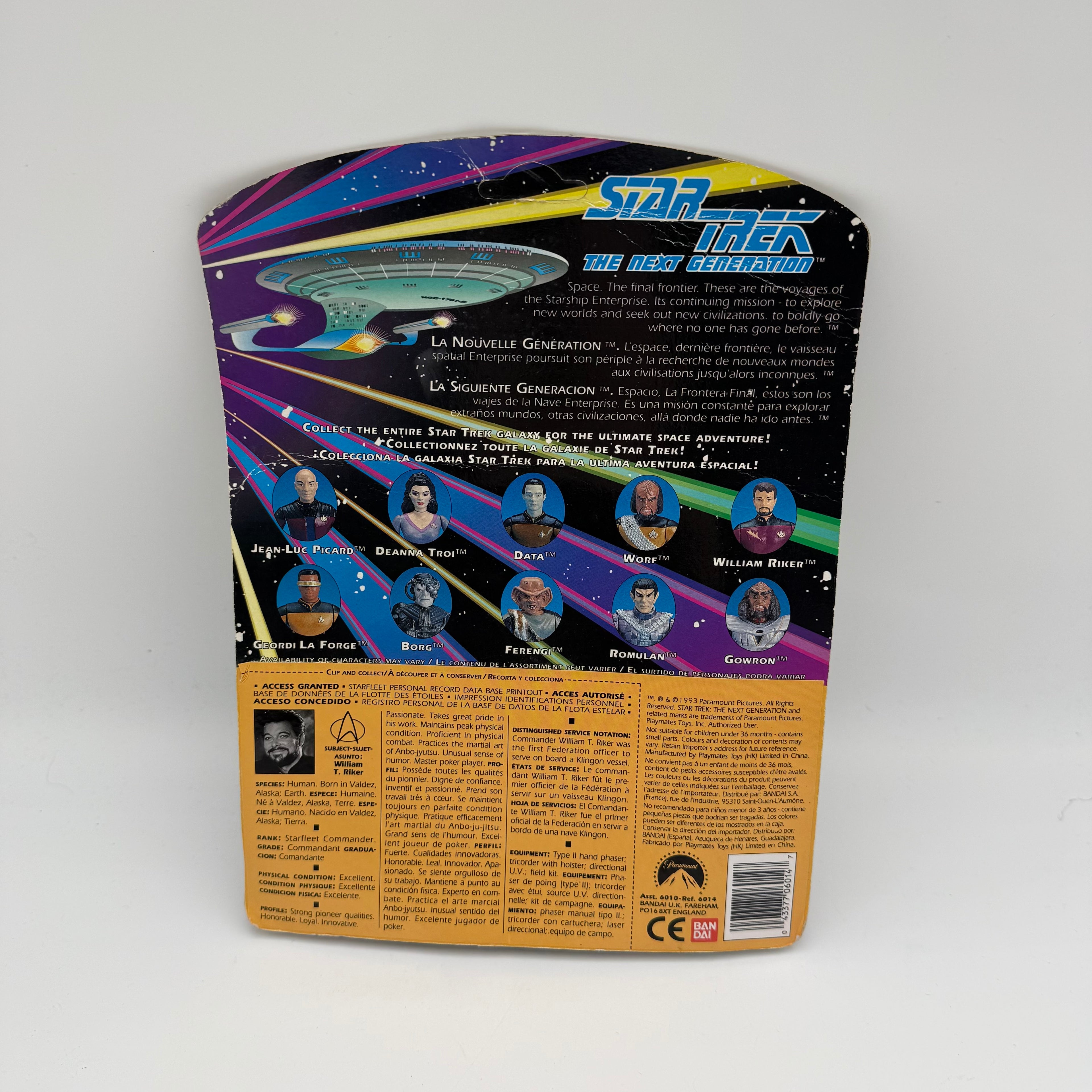 Star Trek Playmates The Next Generation William T Riker Carded Action Figure