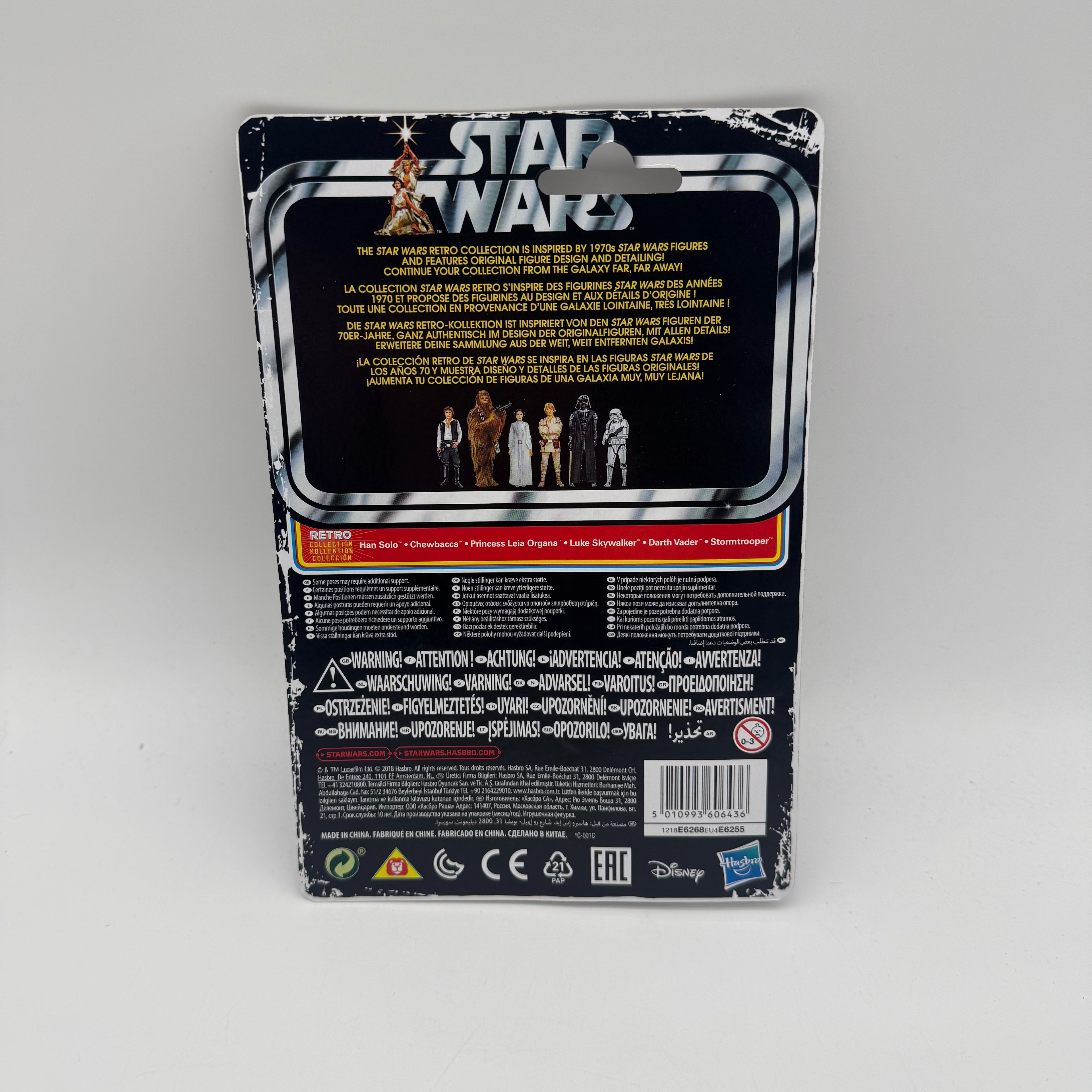 Star Wars The Retro Collection Stormtrooper Action Figure