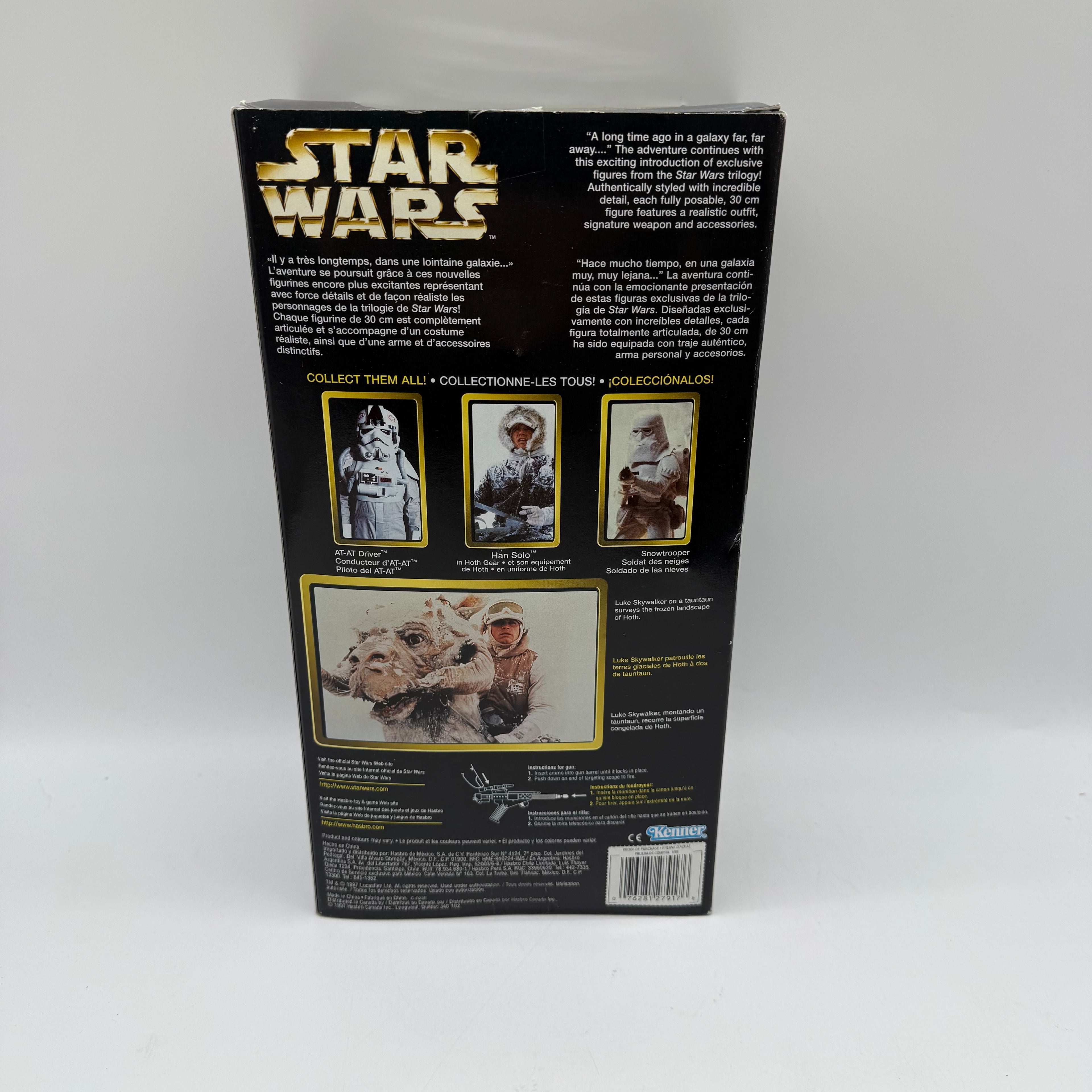 Star Wars 12 inch Action Collection Luke Skywalker Hoth Sealed