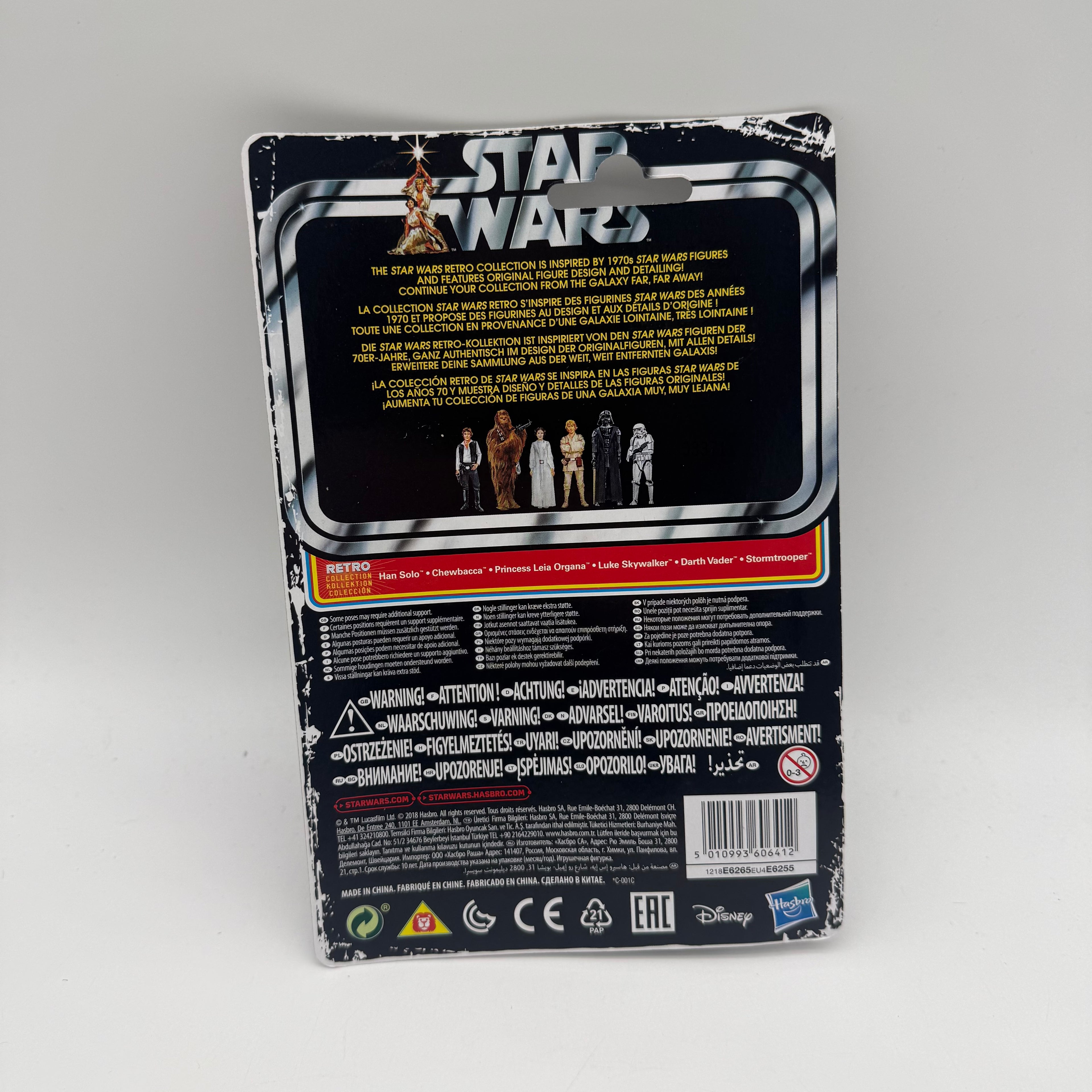 Star Wars The Retro Collection Darth Vader Action Figure