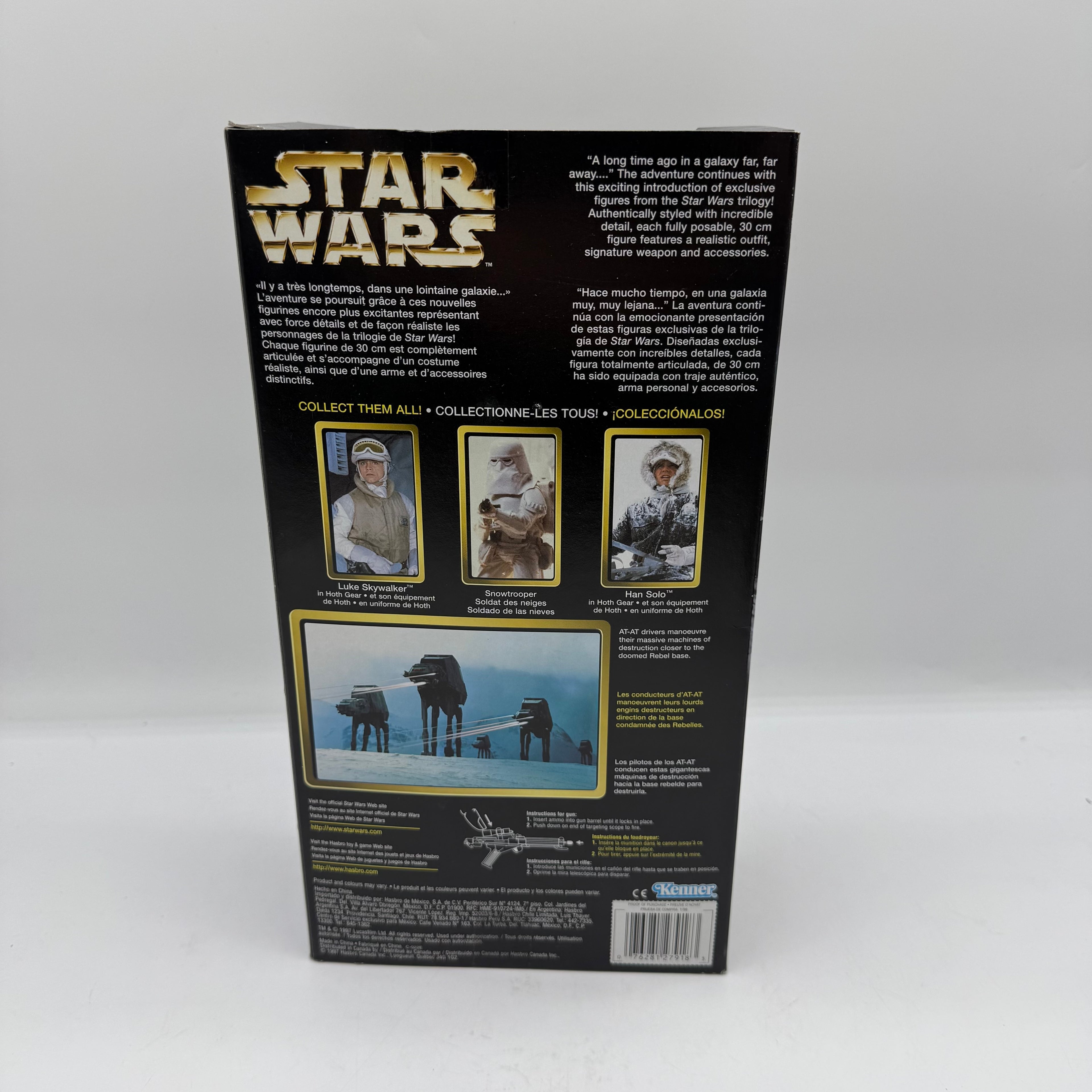 Star Wars 12inch Action Collection AT-AT Driver Sealed