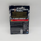Star Wars The Retro Collection Luke Skywalker Bespin Action Figure