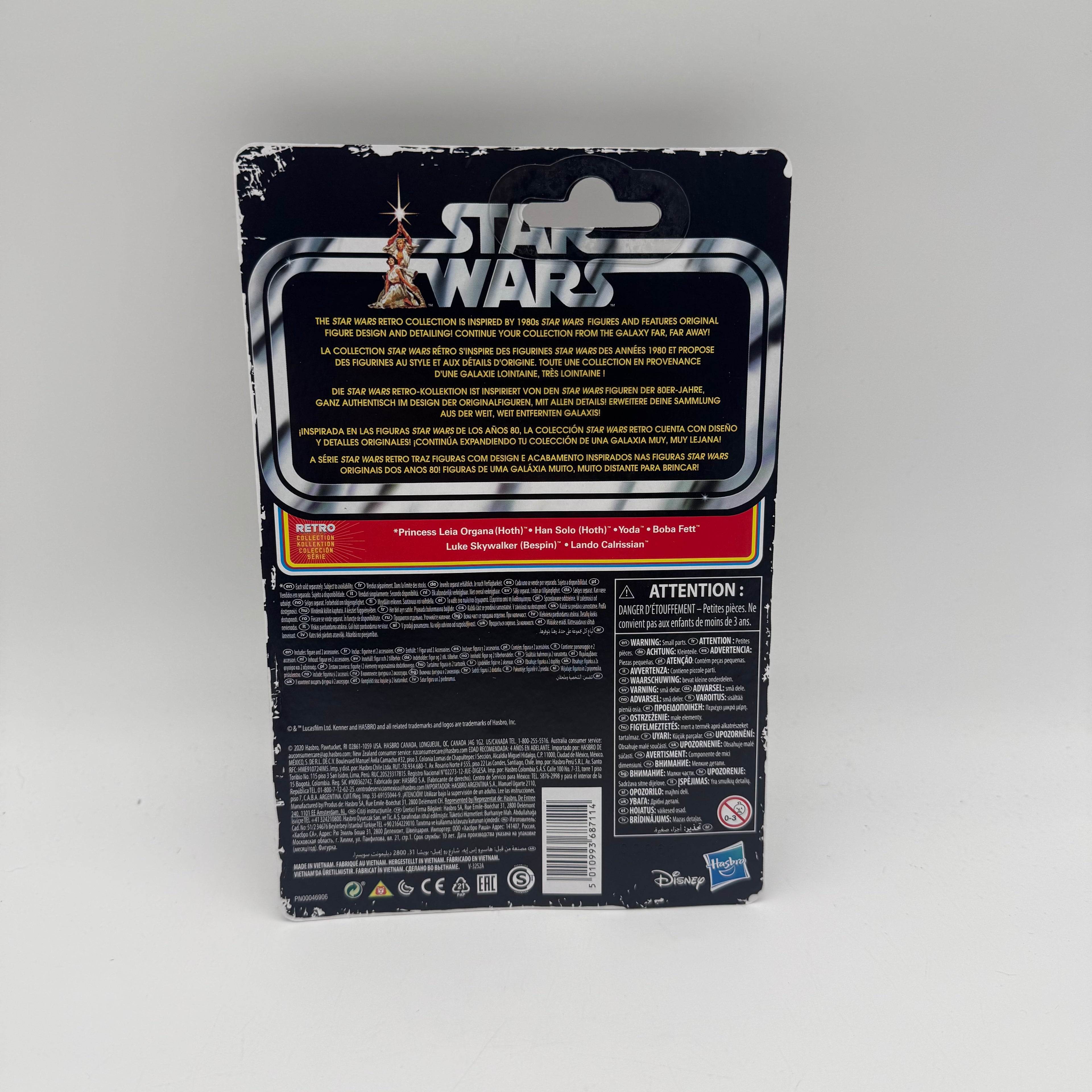 Star Wars The Retro Collection Luke Skywalker Bespin Action Figure