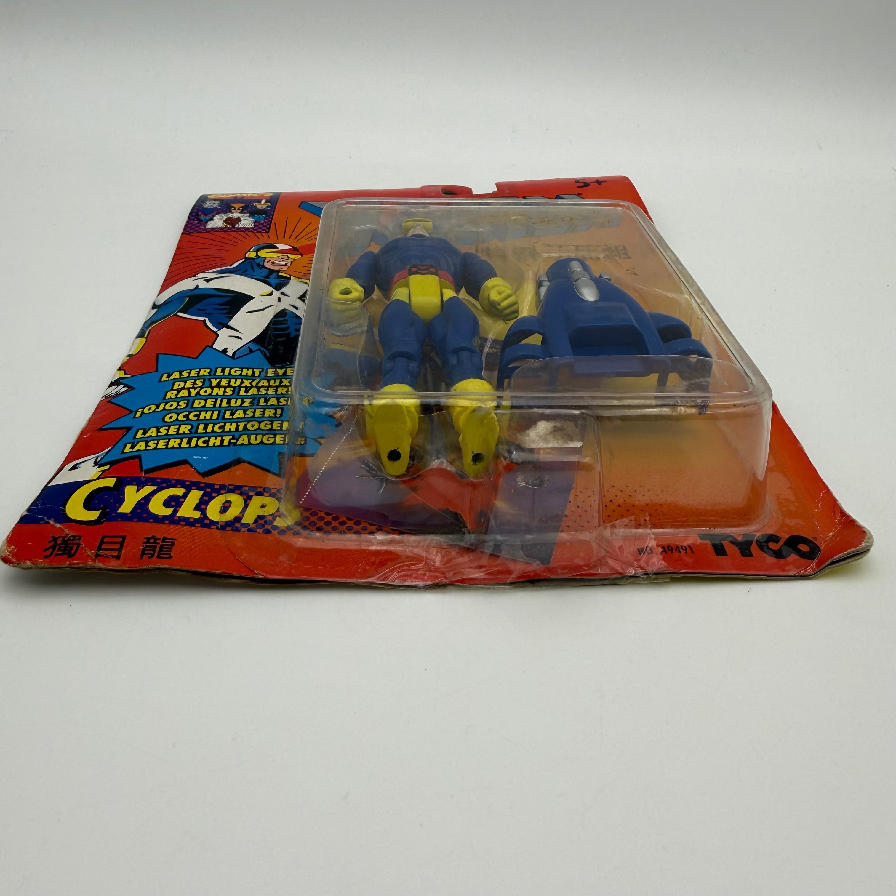 Marvel ToyBiz / Tyco Cyclops Action Figure Carded (2)