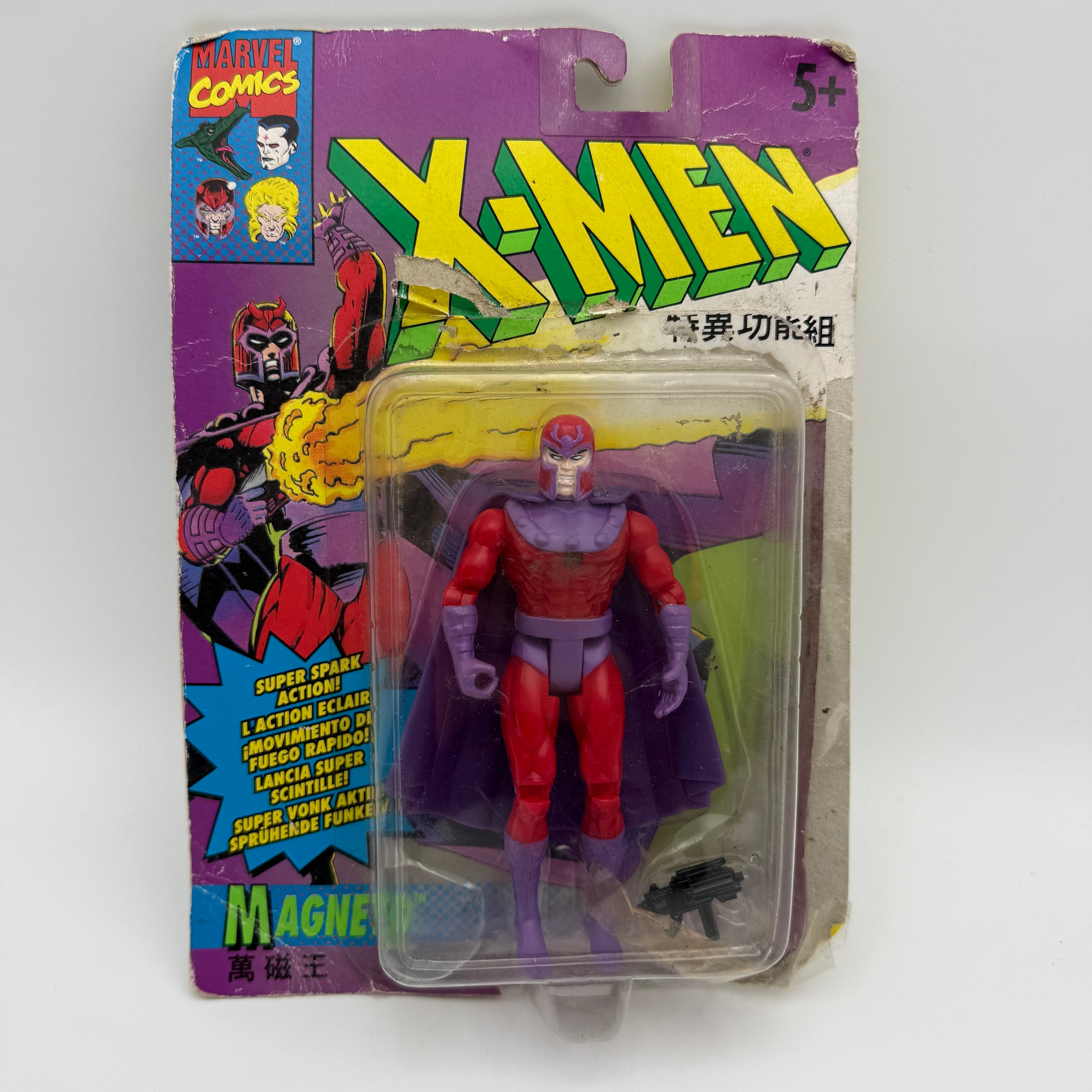 Marvel ToyBiz / Tyco X-Men Magneto Action Figure Carded