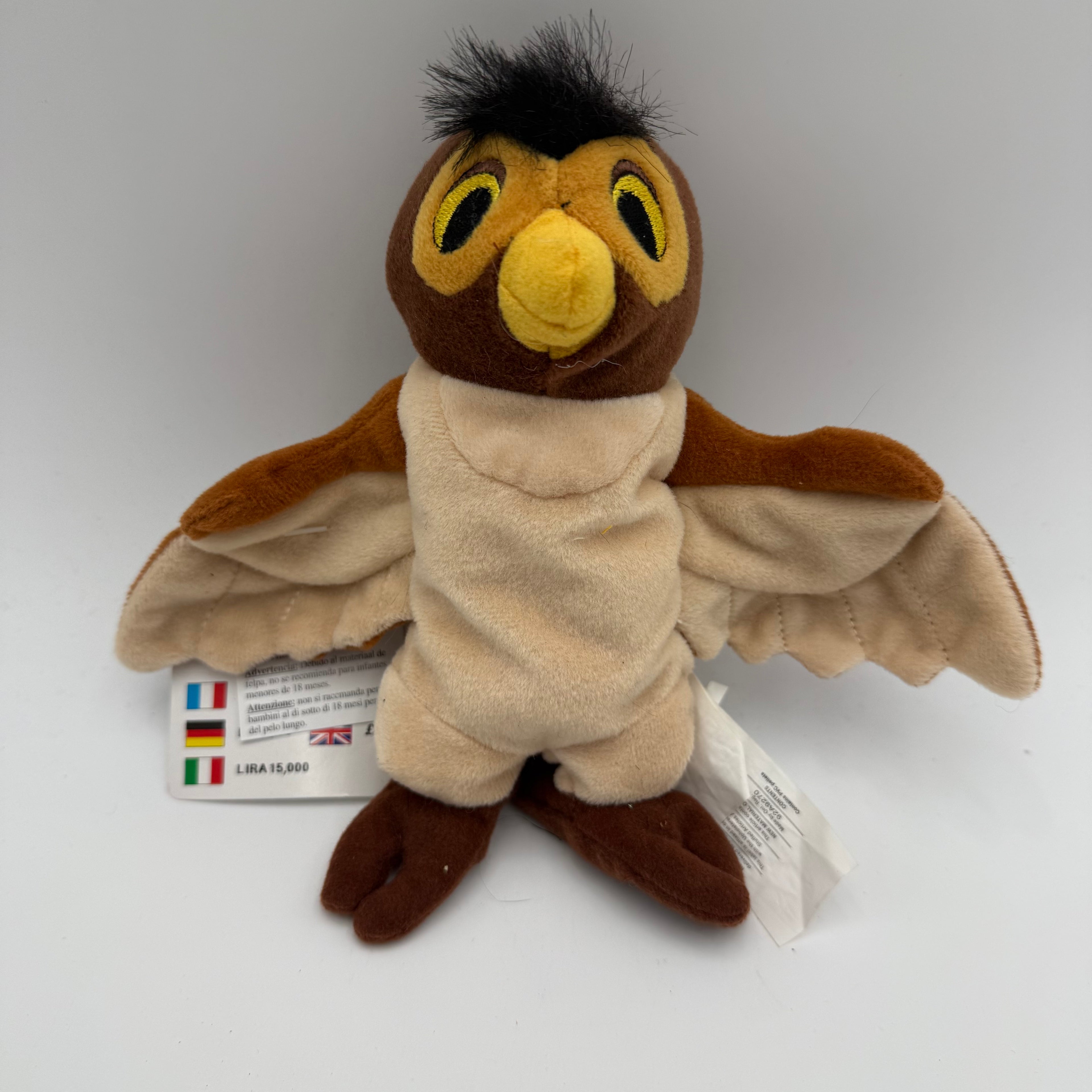 The Disney Store Owl 7/8’ With Tags