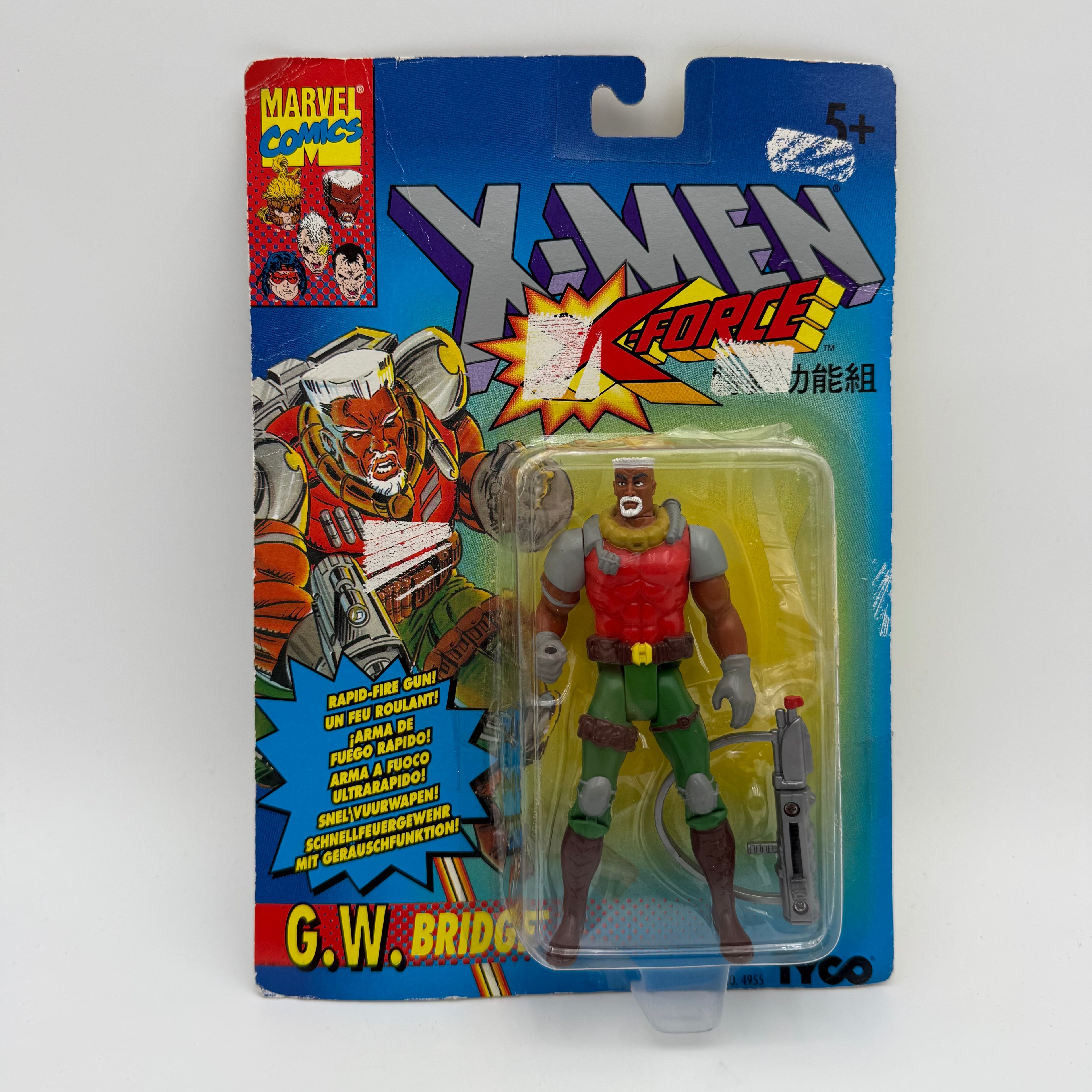 Marvel ToyBiz / Tyco X-Men G.W Bridge Action Figure Carded