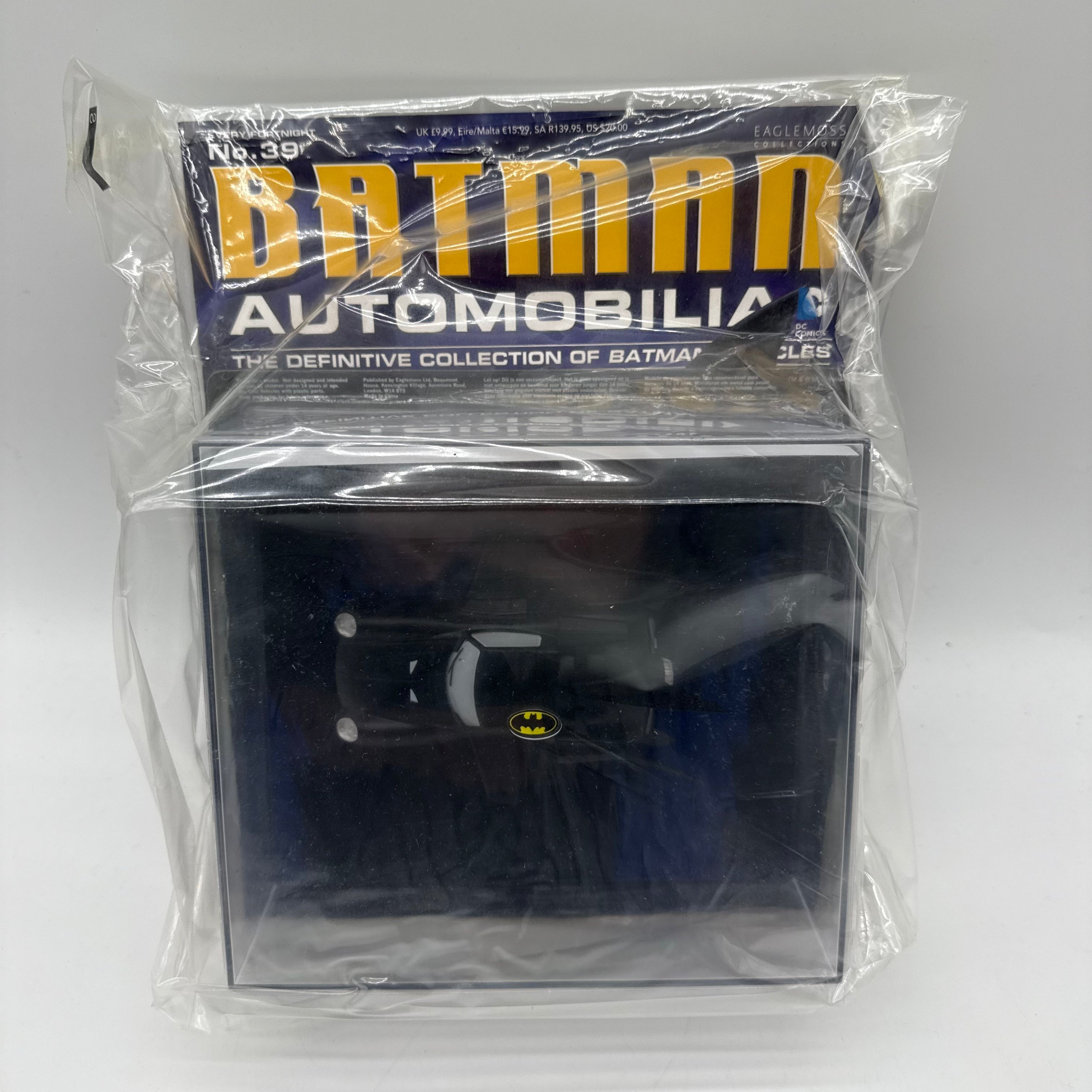 Batman Automobilia Collection Issue 39 ‘All Star Batman and Robin #1’ Vehicle NEW