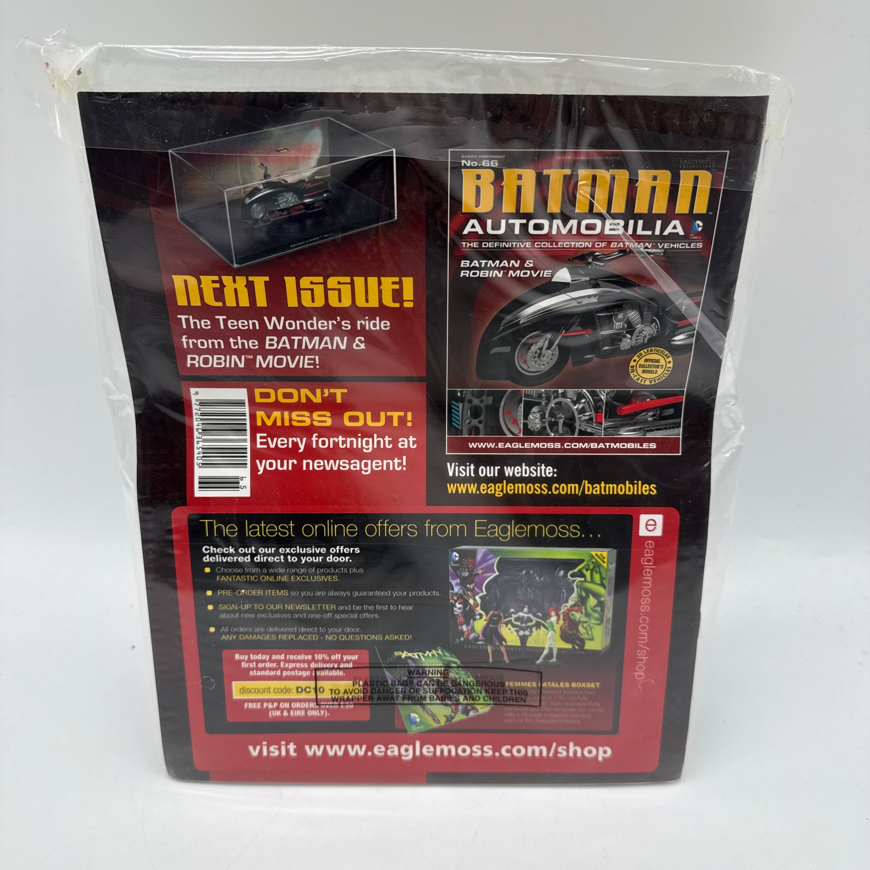 Batman Automobilia Collection Issue 65 ‘Adventures of Batman Animated Series’ Vehicle NEW