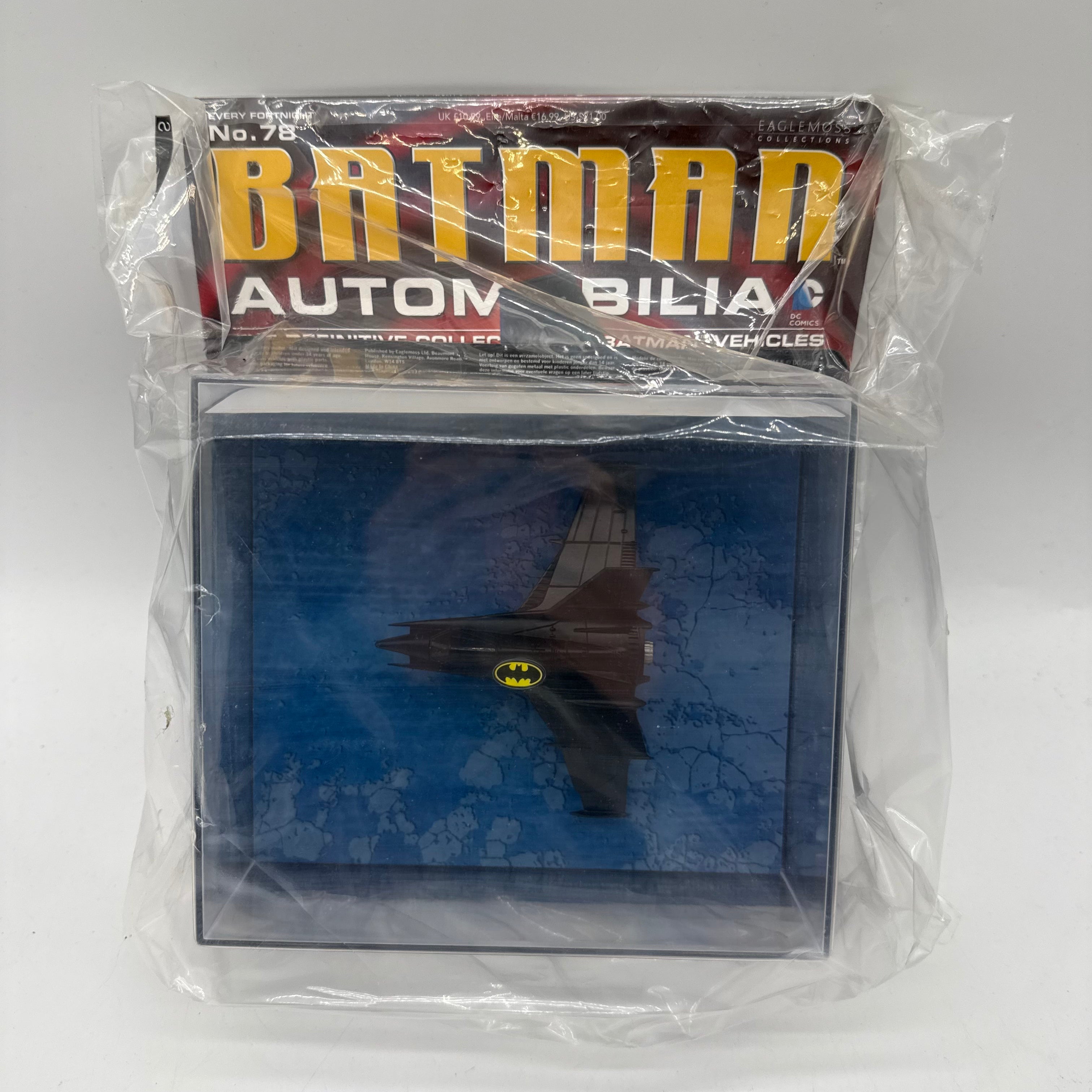 Batman Automobilia Collection Issue 78 ‘Batman Arkham Origins Video Game’ Vehicle NEW