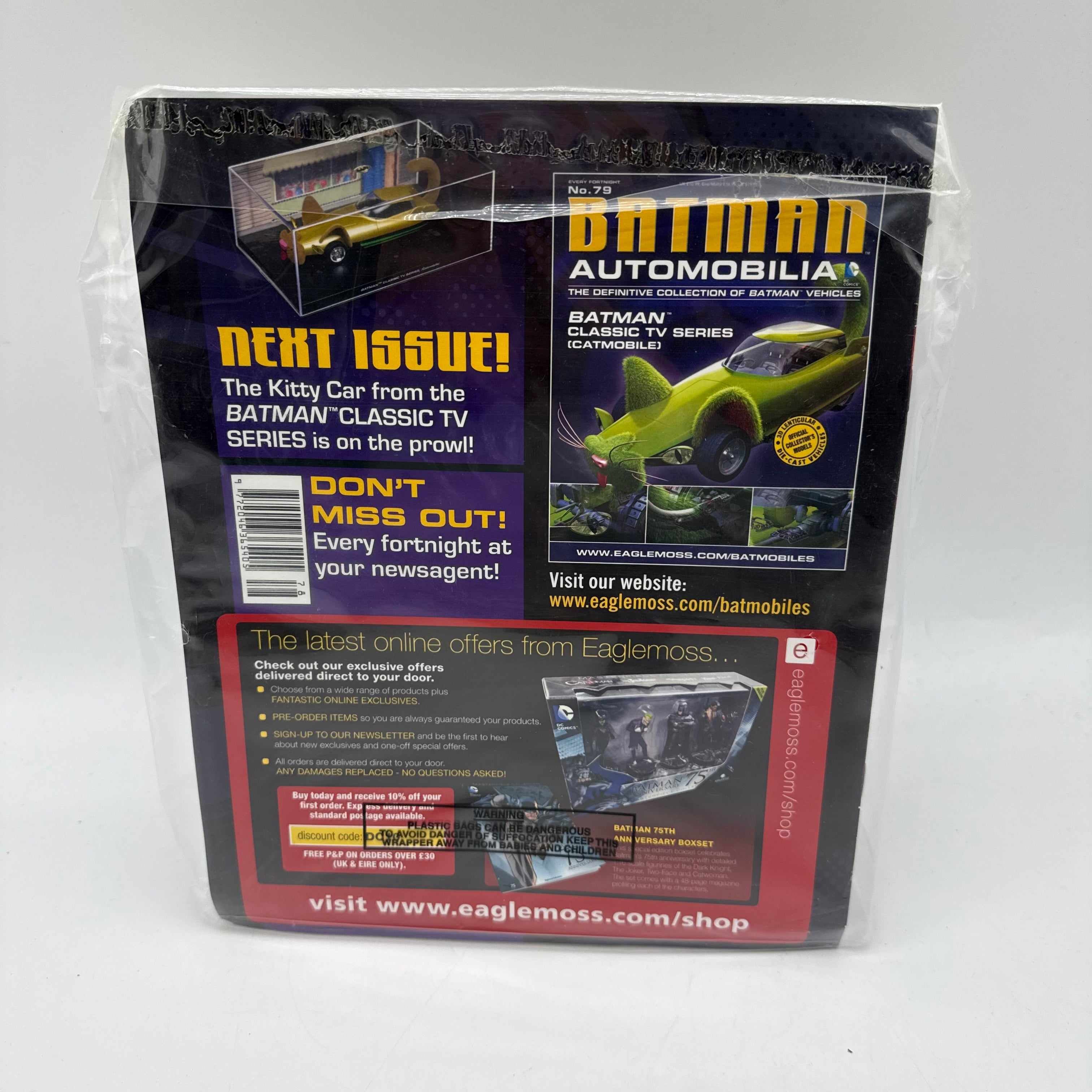 Batman Automobilia Collection Issue 78 ‘Batman Arkham Origins Video Game’ Vehicle NEW
