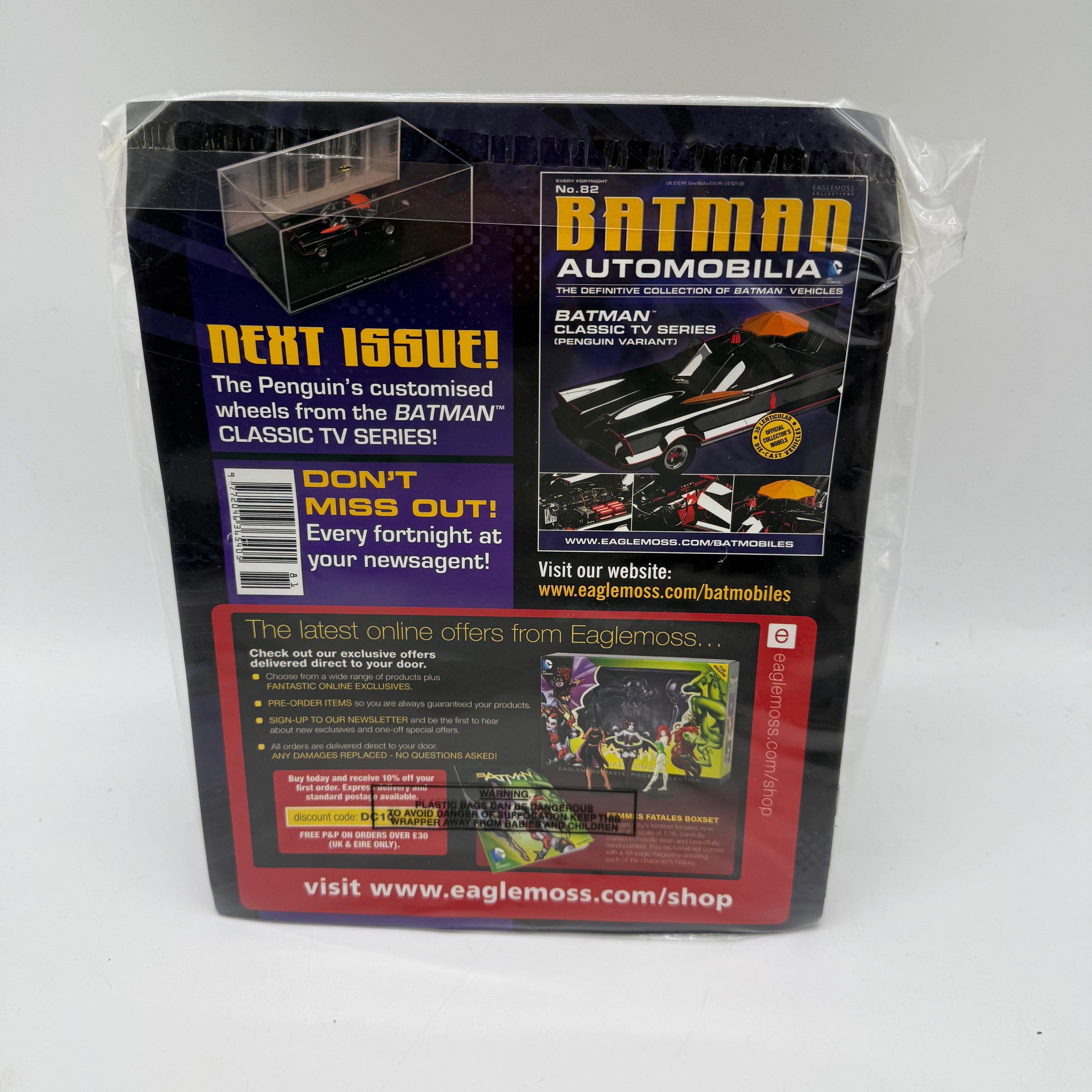 Batman Automobilia Collection Issue 81 ‘Batman Begins Movie (Camo Tumbler)’ Vehicle  NEW
