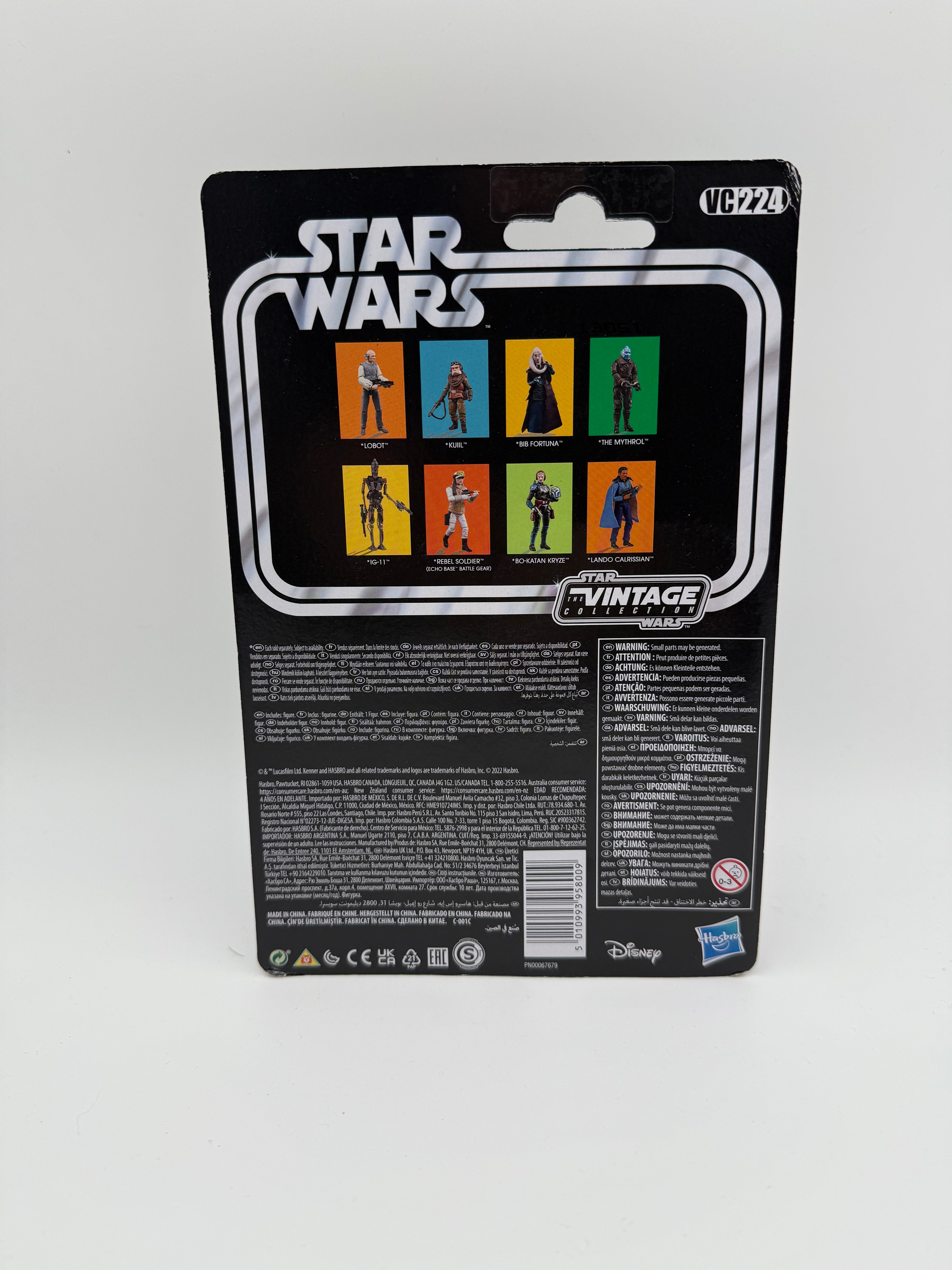 Star Wars The Vintage Collection Solo Enfys Nest Action Figure