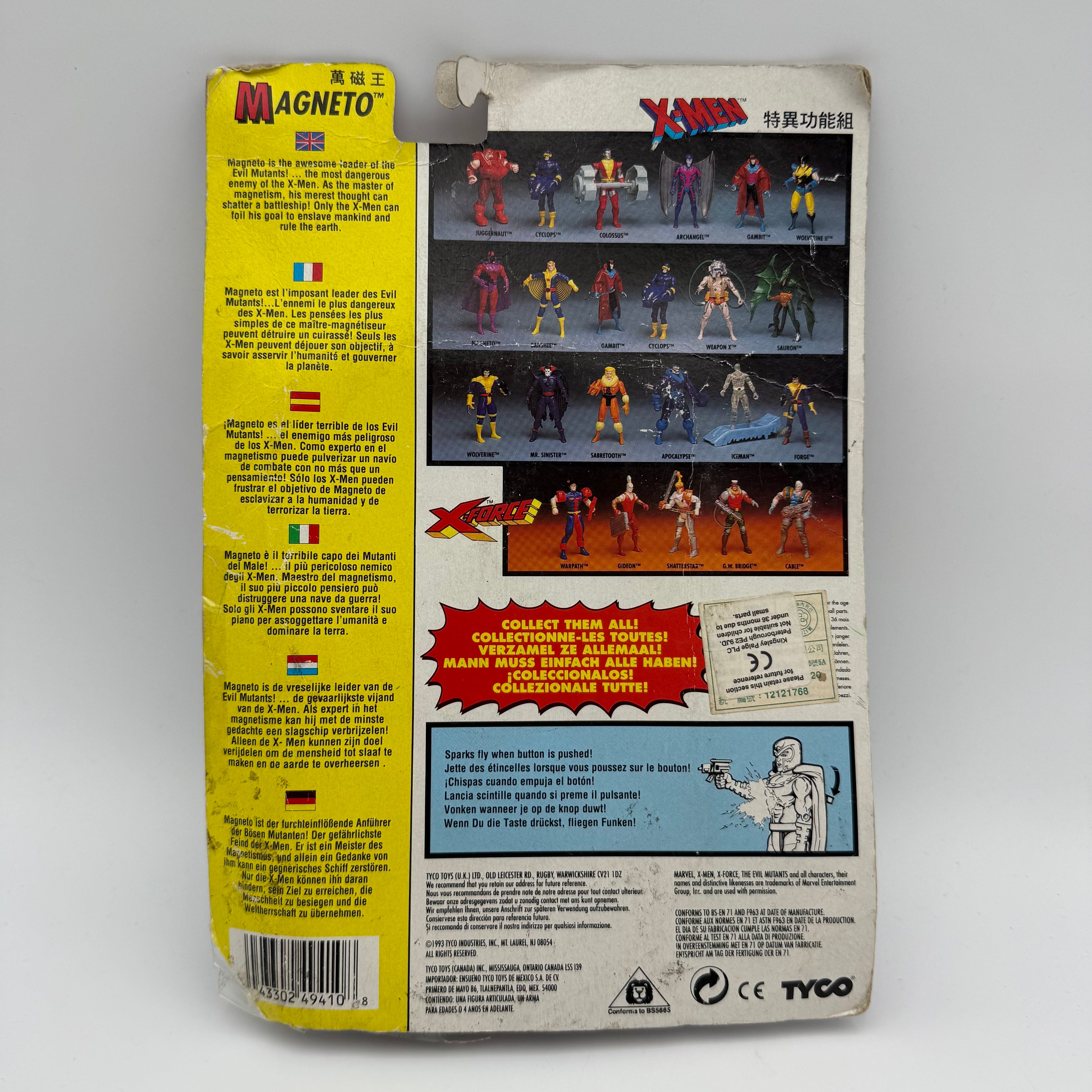 Marvel ToyBiz / Tyco X-Men Magneto Action Figure Carded