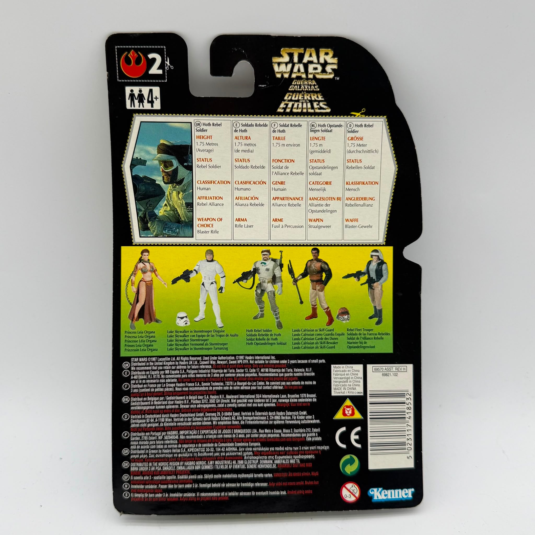 Star Wars POTF Hoth Rebel Soldier New Carded