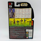 Star Wars POTF Luke Skywalker Bespin New Carded