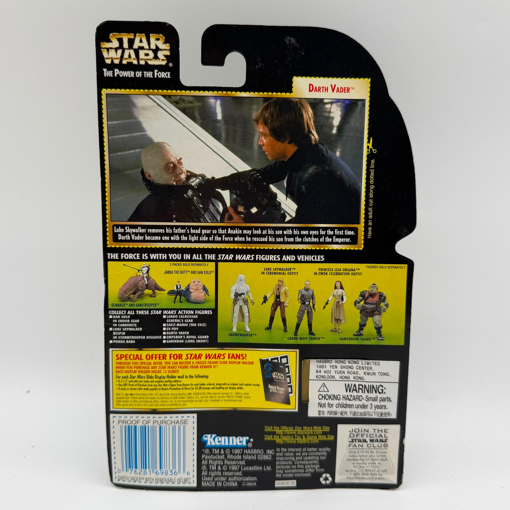 Star Wars POTF Darth Vader Removeable Helmet  New Carded